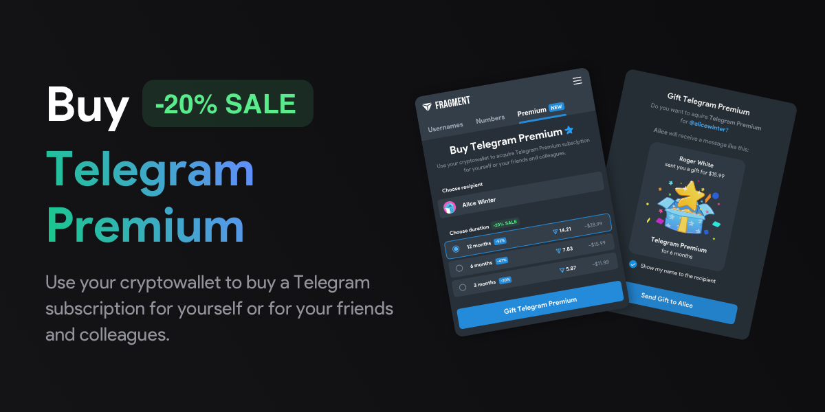 تلگرام پریمیوم